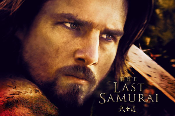 The Last Samurai